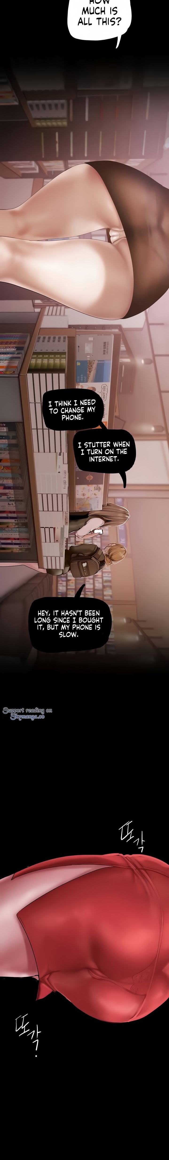 A Wonderful New World - Chapter 131 [photo 30] - MangaPorn