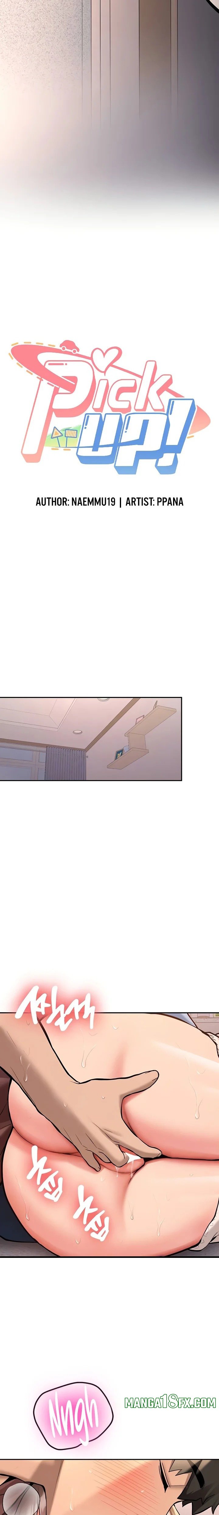 Pickup! - Chapter 17 [photo 2] - MangaPorn