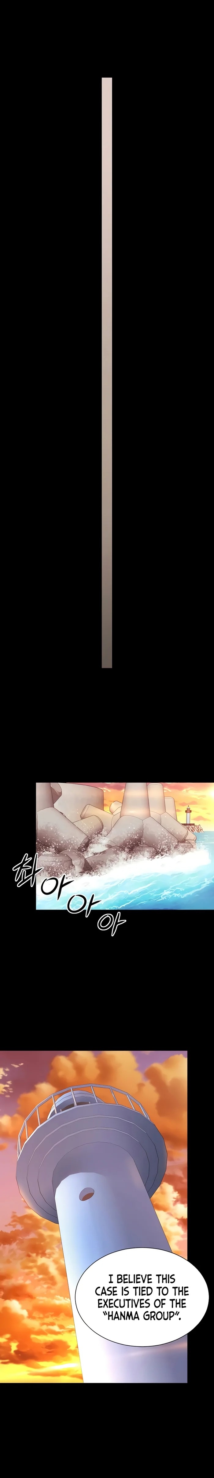 Mother and Daughter’s Home - Chapter 5 [photo 11] - MangaPorn