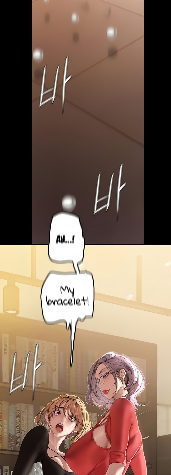 A Wonderful New World - Chapter 132 [photo 21] - MangaPorn