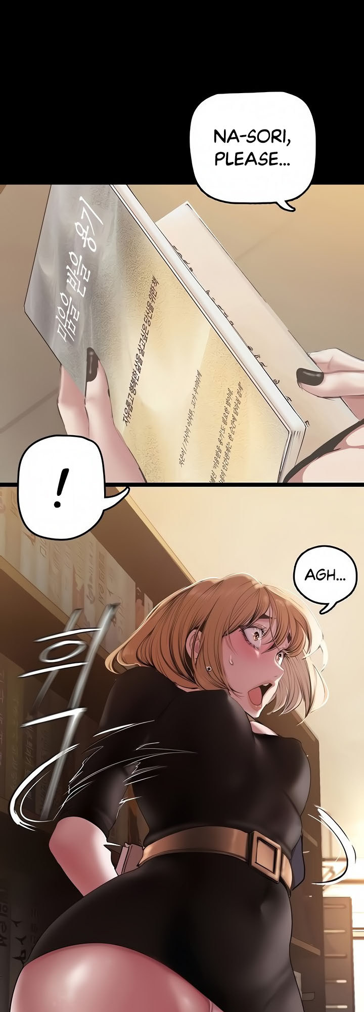 A Wonderful New World - Chapter 132 [photo 8] - MangaPorn