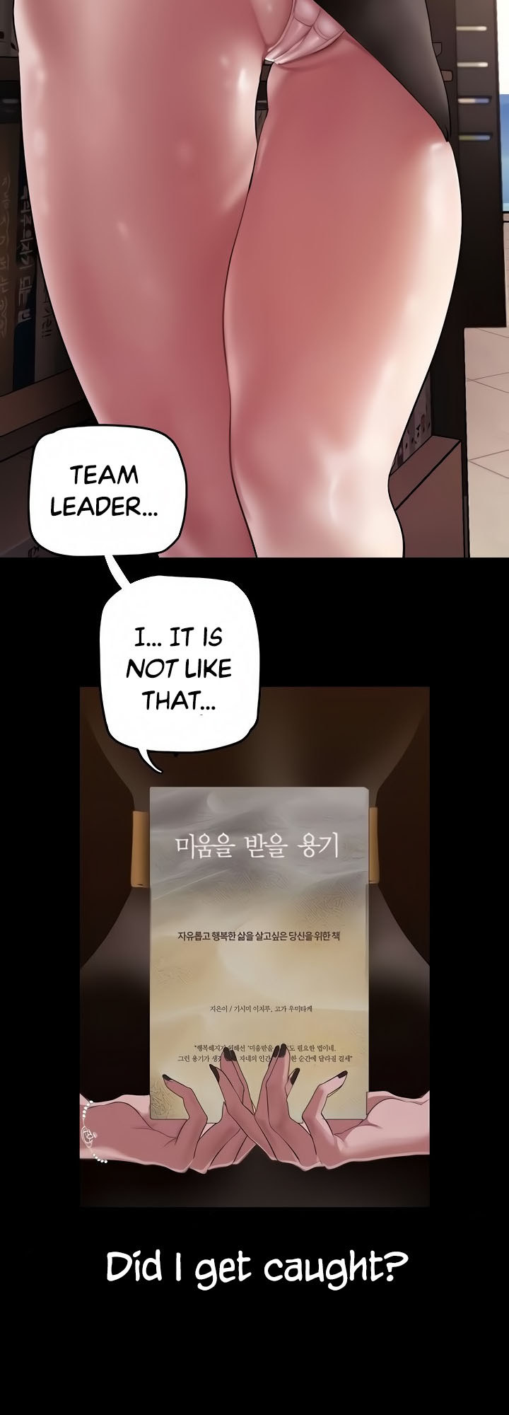 A Wonderful New World - Chapter 132 [photo 9] - MangaPorn