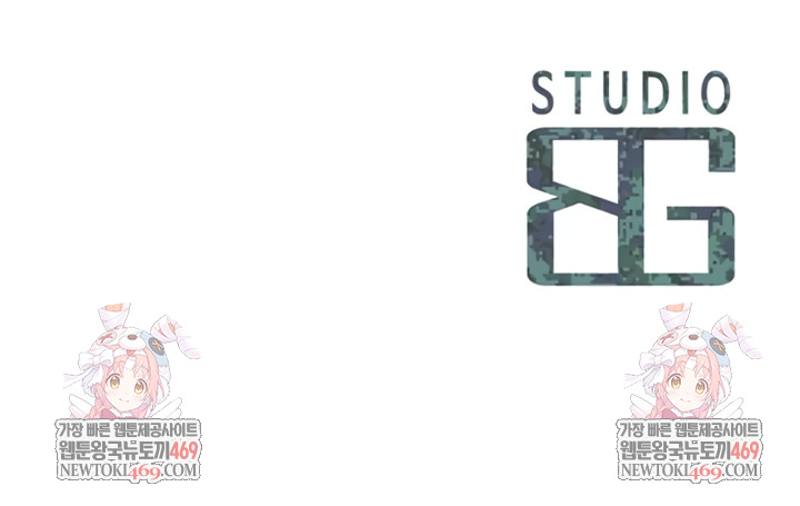 I’m the Only Man on the Military Base Raw - Chapter 35 [photo 8] - MangaPorn