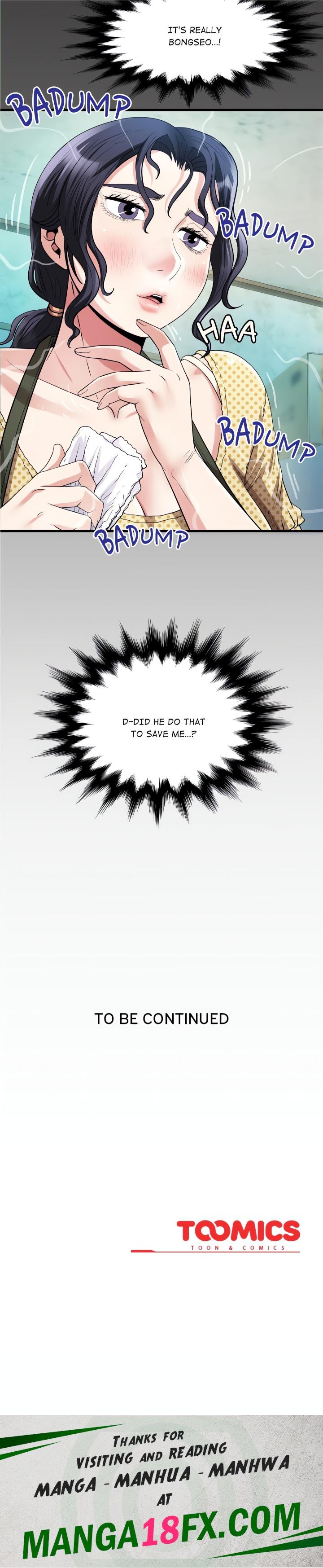 Single Room - Chapter 2 [photo 19] - MangaPorn