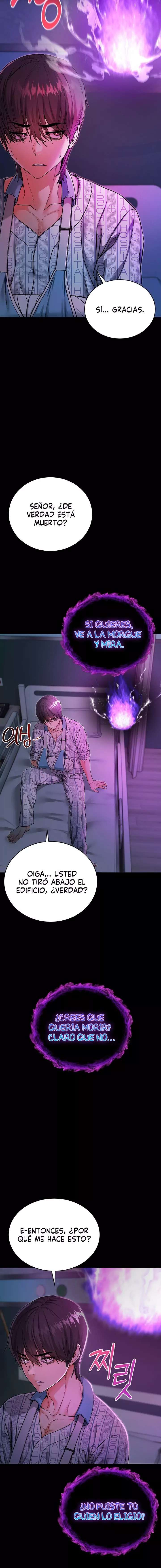 I Am a Vampire Raw - Chapter 1 [photo 24] - MangaPorn