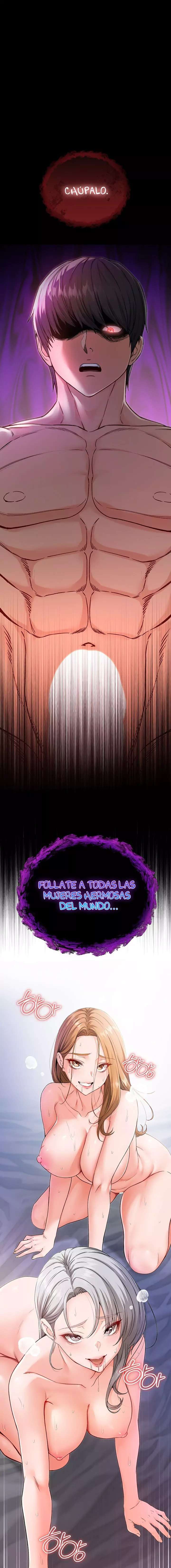 I Am a Vampire Raw - Chapter 1 [photo 33] - MangaPorn