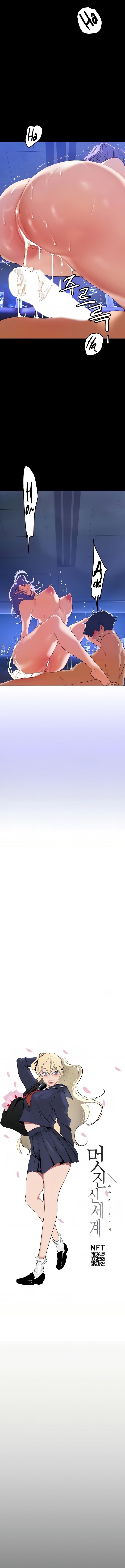 A Wonderful New World - Chapter 138 [photo 10] - MangaPorn