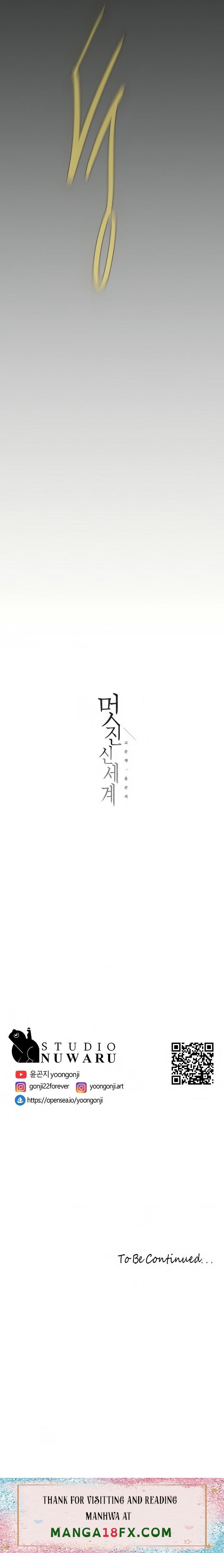 A Wonderful New World - Chapter 138 [photo 19] - MangaPorn