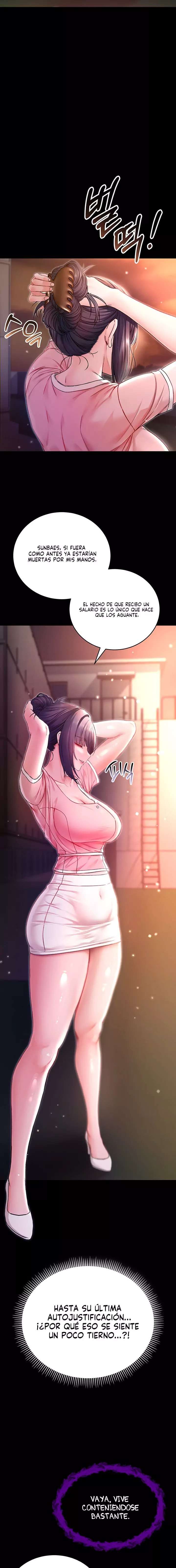 I Am a Vampire Raw - Chapter 2 [photo 11] - MangaPorn