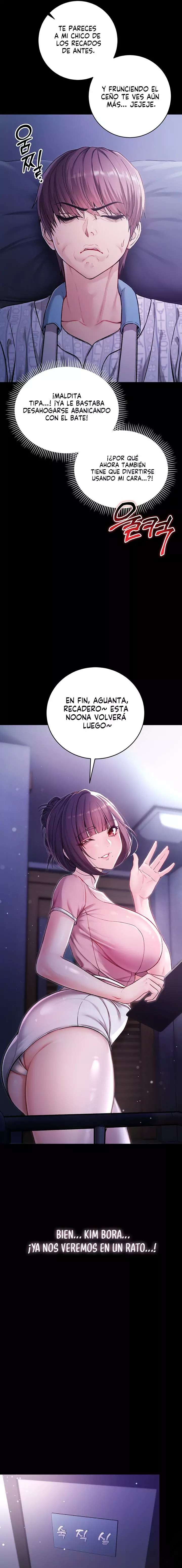 I Am a Vampire Raw - Chapter 2 [photo 15] - MangaPorn