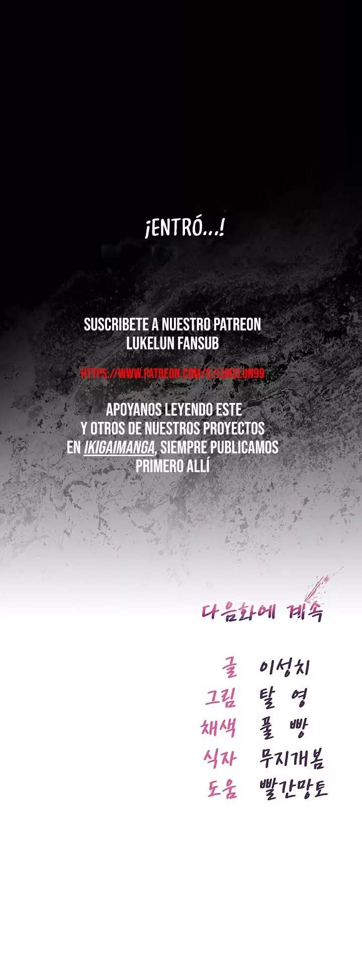 I Am a Vampire Raw - Chapter 2 [photo 34] - MangaPorn