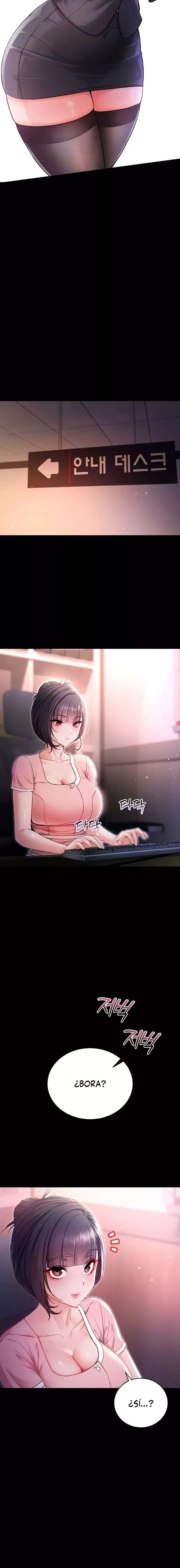 I Am a Vampire Raw - Chapter 2 [photo 4] - MangaPorn