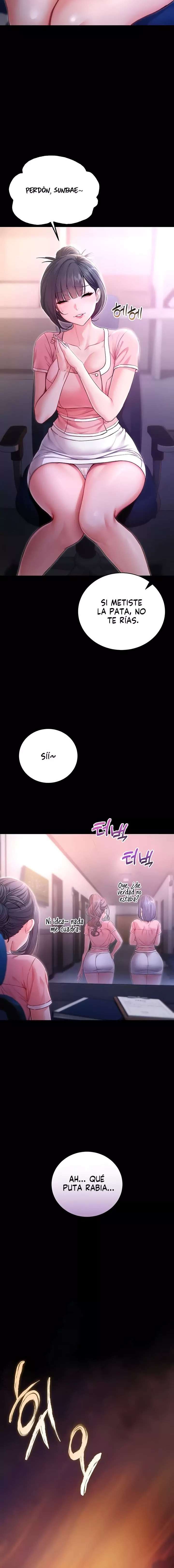 I Am a Vampire Raw - Chapter 2 [photo 6] - MangaPorn