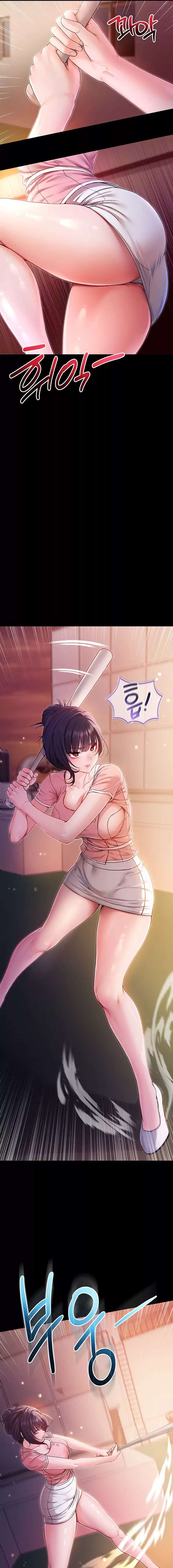 I Am a Vampire Raw - Chapter 2 [photo 9] - MangaPorn