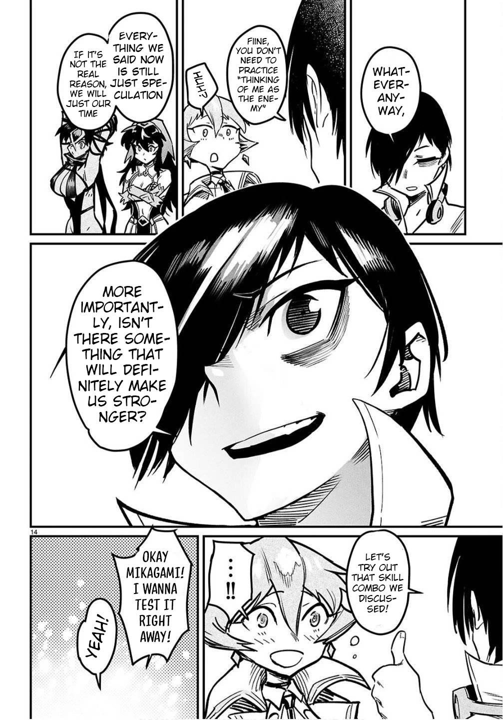 Reincarnation Colosseum – Using The Weakest Skills In Order To Defeat The Strongest Women And Create A Slave Harem - Chapter 35 [photo 14] - MangaPorn