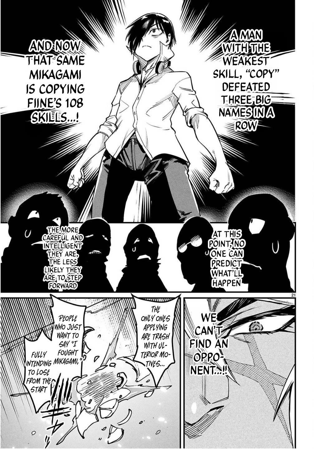 Reincarnation Colosseum – Using The Weakest Skills In Order To Defeat The Strongest Women And Create A Slave Harem - Chapter 35 [photo 21] - MangaPorn