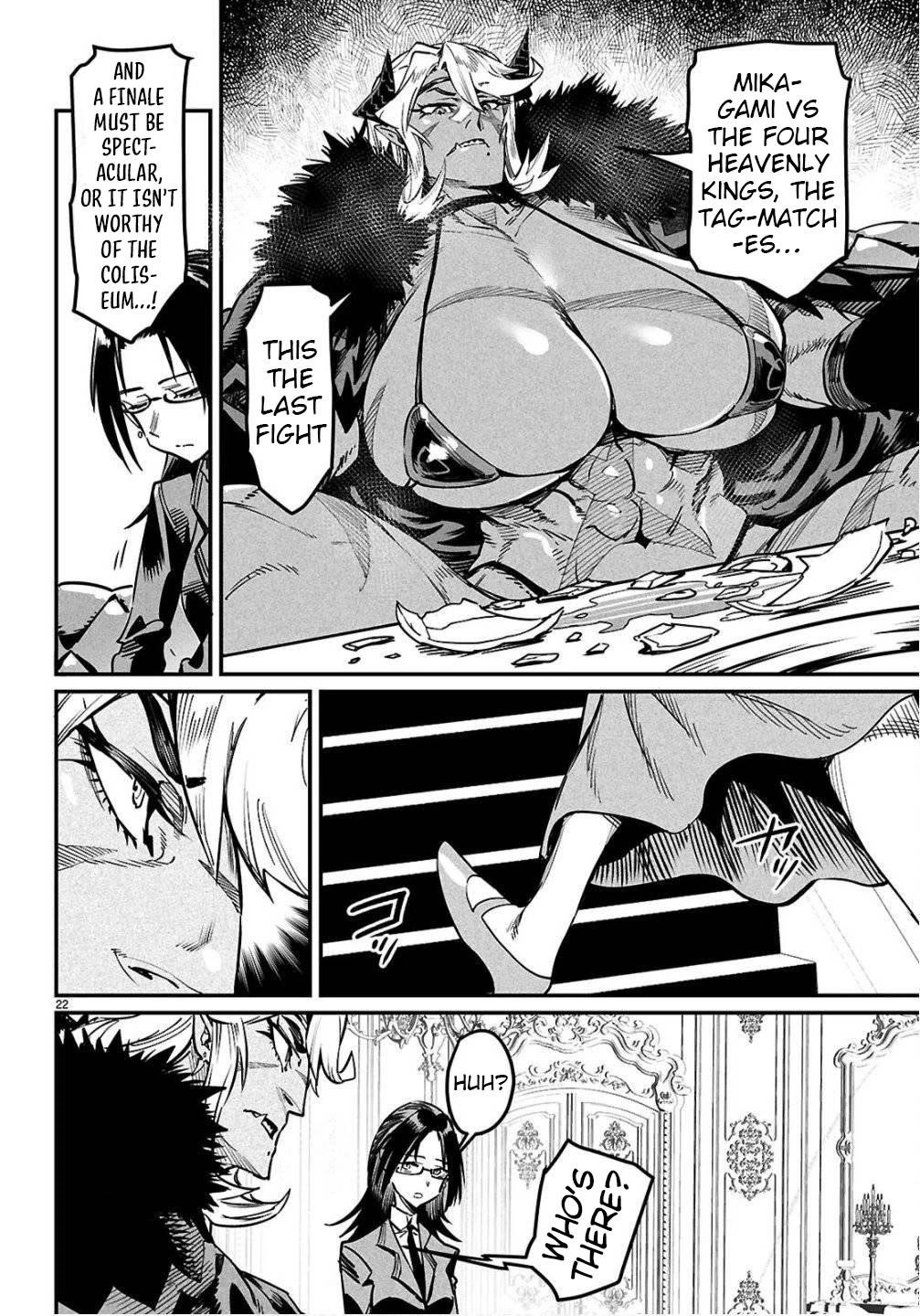 Reincarnation Colosseum – Using The Weakest Skills In Order To Defeat The Strongest Women And Create A Slave Harem - Chapter 35 [photo 22] - MangaPorn