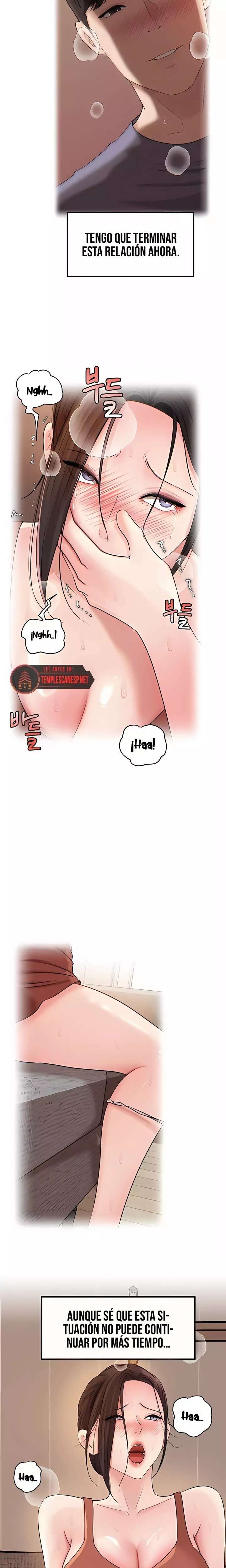 Not the Daughter, but the Mother Raw - Chapter 80 [photo 11] - MangaPorn