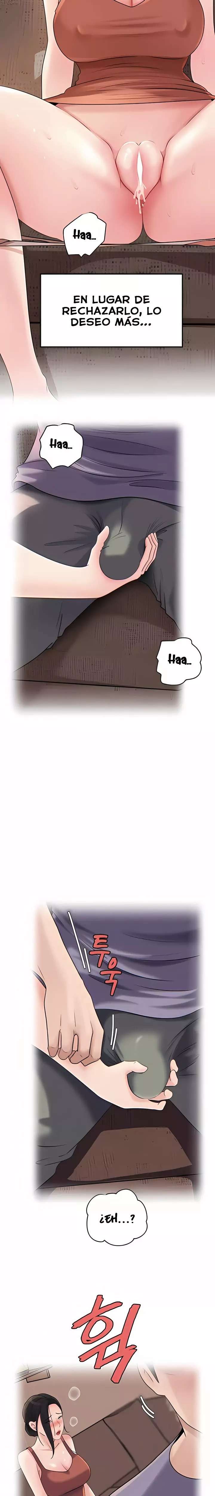 Not the Daughter, but the Mother Raw - Chapter 80 [photo 12] - MangaPorn