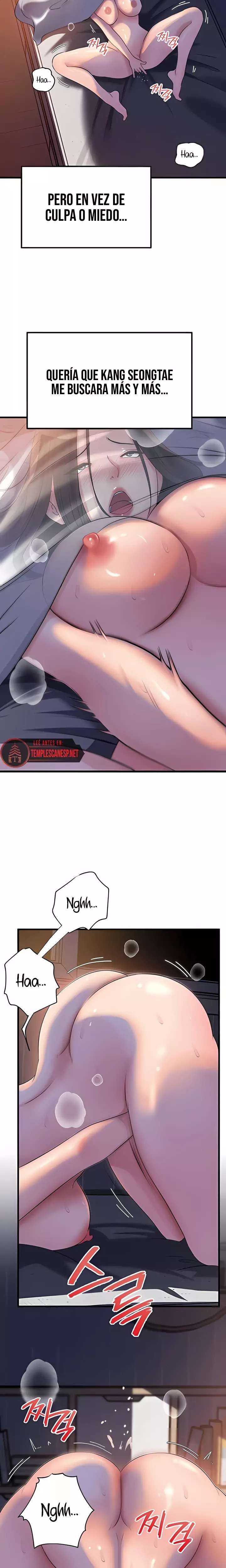 Not the Daughter, but the Mother Raw - Chapter 80 [photo 14] - MangaPorn