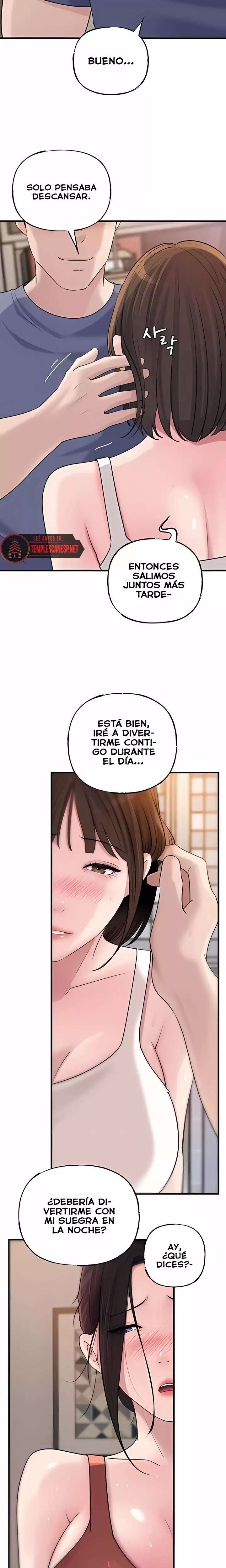 Not the Daughter, but the Mother Raw - Chapter 80 [photo 3] - MangaPorn