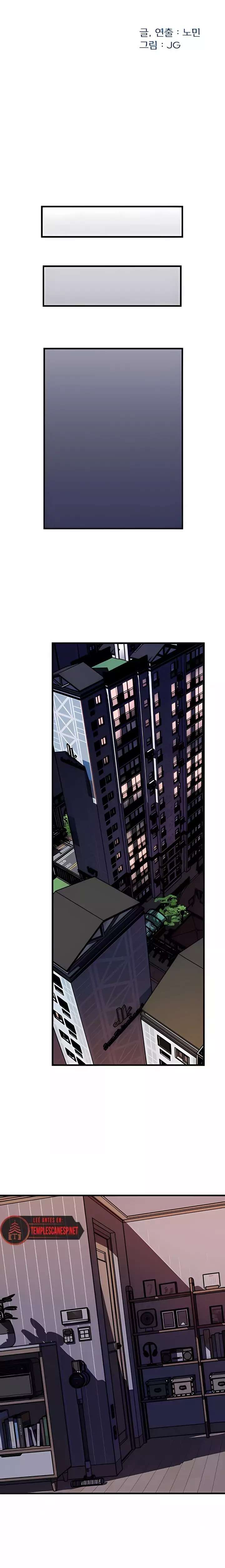 Not the Daughter, but the Mother Raw - Chapter 80 [photo 5] - MangaPorn