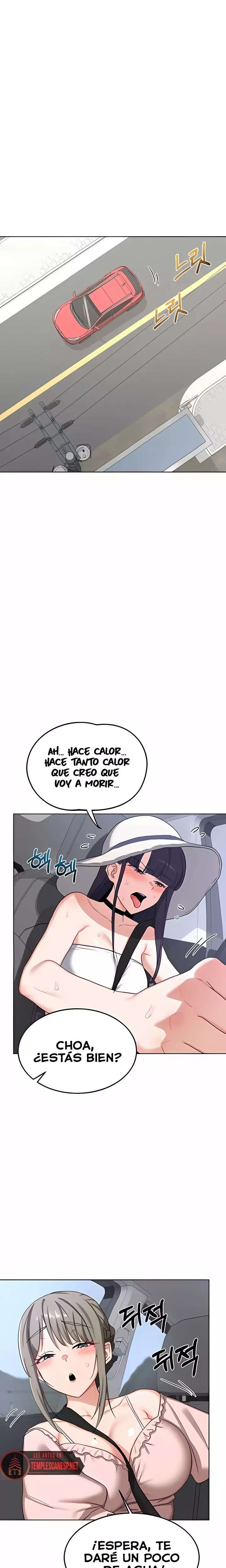 MILF Exchange Plan Raw - Chapter 51 [photo 5] - MangaPorn