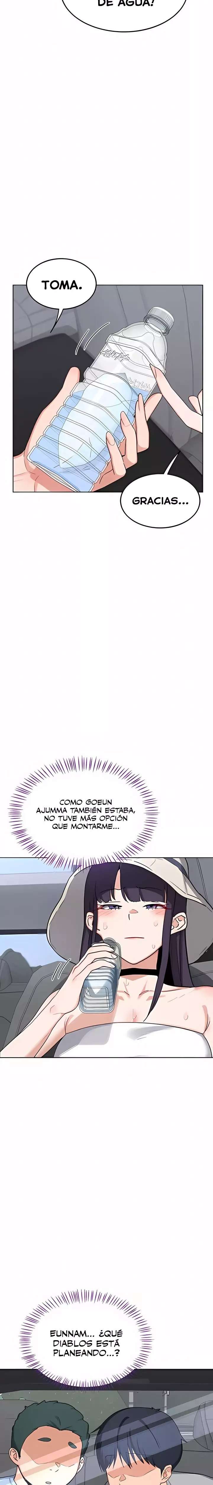 MILF Exchange Plan Raw - Chapter 51 [photo 6] - MangaPorn