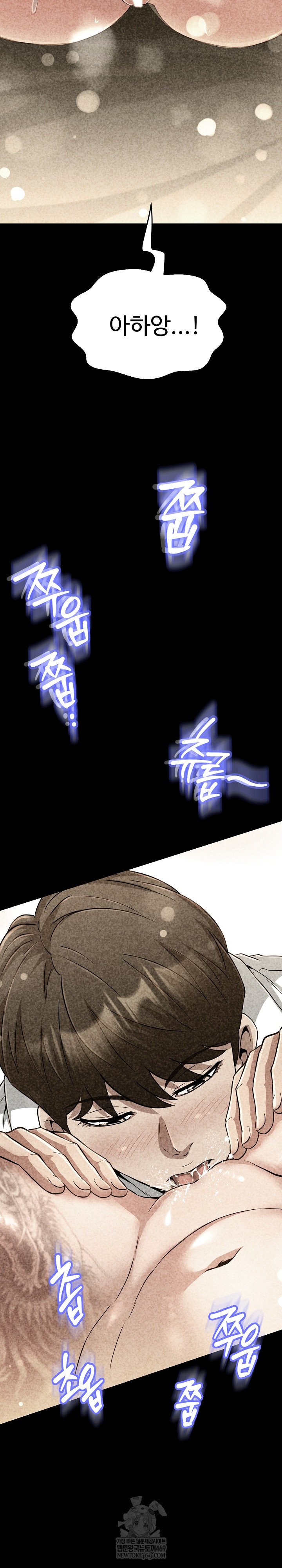 Gangster Girlfriend Raw - Chapter 42 [photo 13] - MangaPorn