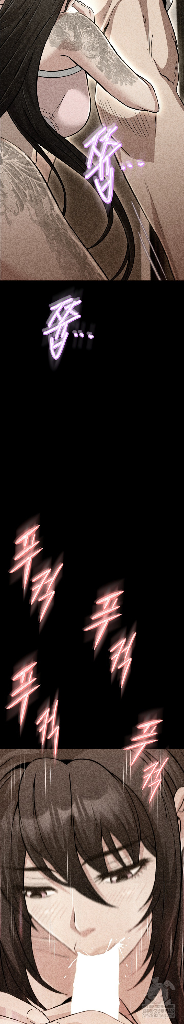 Gangster Girlfriend Raw - Chapter 42 [photo 16] - MangaPorn