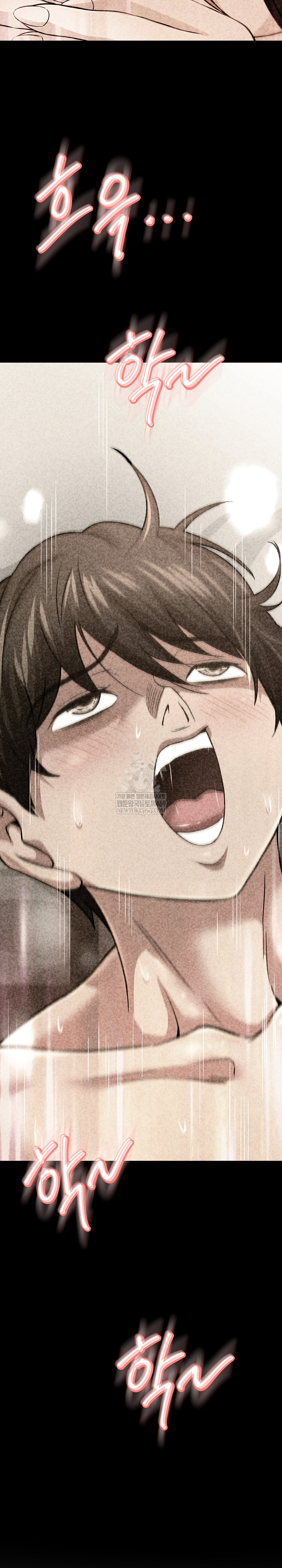 Gangster Girlfriend Raw - Chapter 42 [photo 17] - MangaPorn