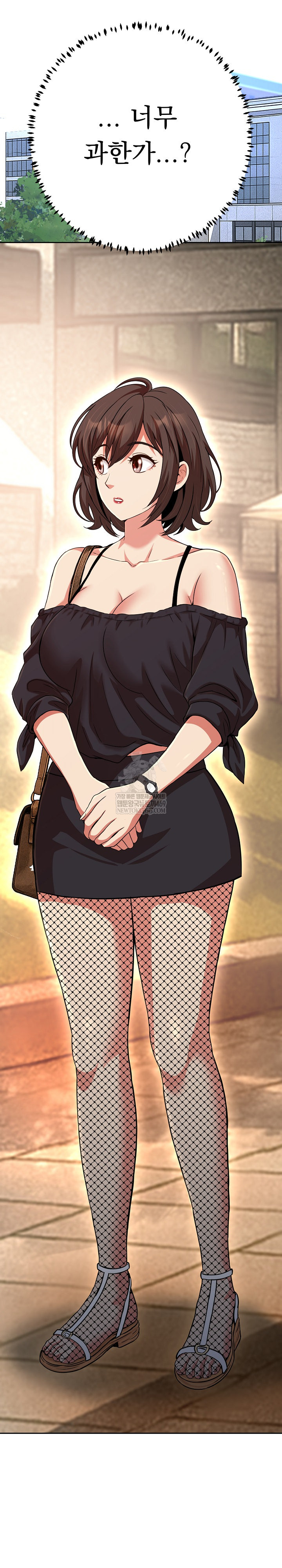 Gangster Girlfriend Raw - Chapter 42 [photo 38] - MangaPorn