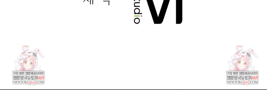 No Uploads Today Raw - Chapter 18 [photo 116] - MangaPorn