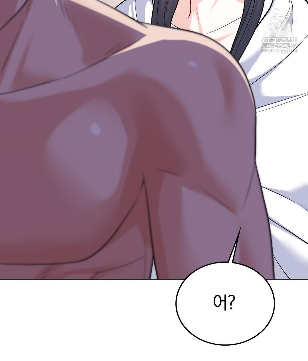 No Uploads Today Raw - Chapter 18 [photo 19] - MangaPorn