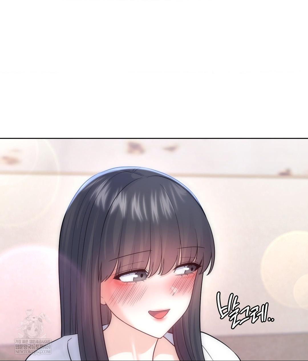 No Uploads Today Raw - Chapter 18 [photo 20] - MangaPorn