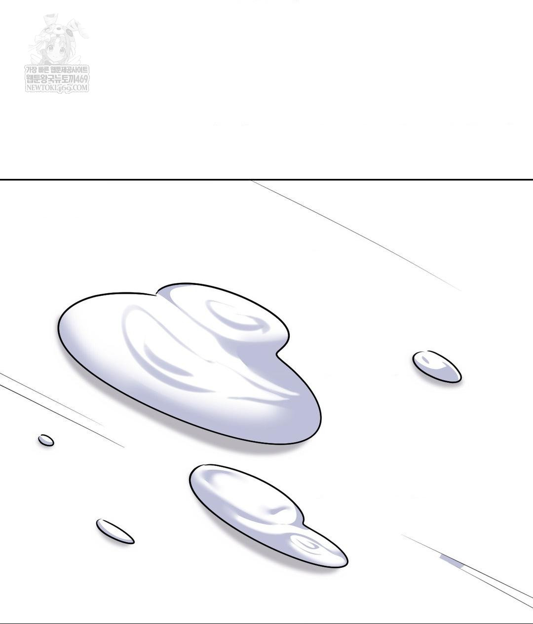 No Uploads Today Raw - Chapter 18 [photo 3] - MangaPorn