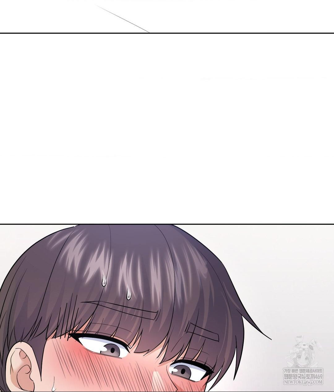 No Uploads Today Raw - Chapter 18 [photo 4] - MangaPorn