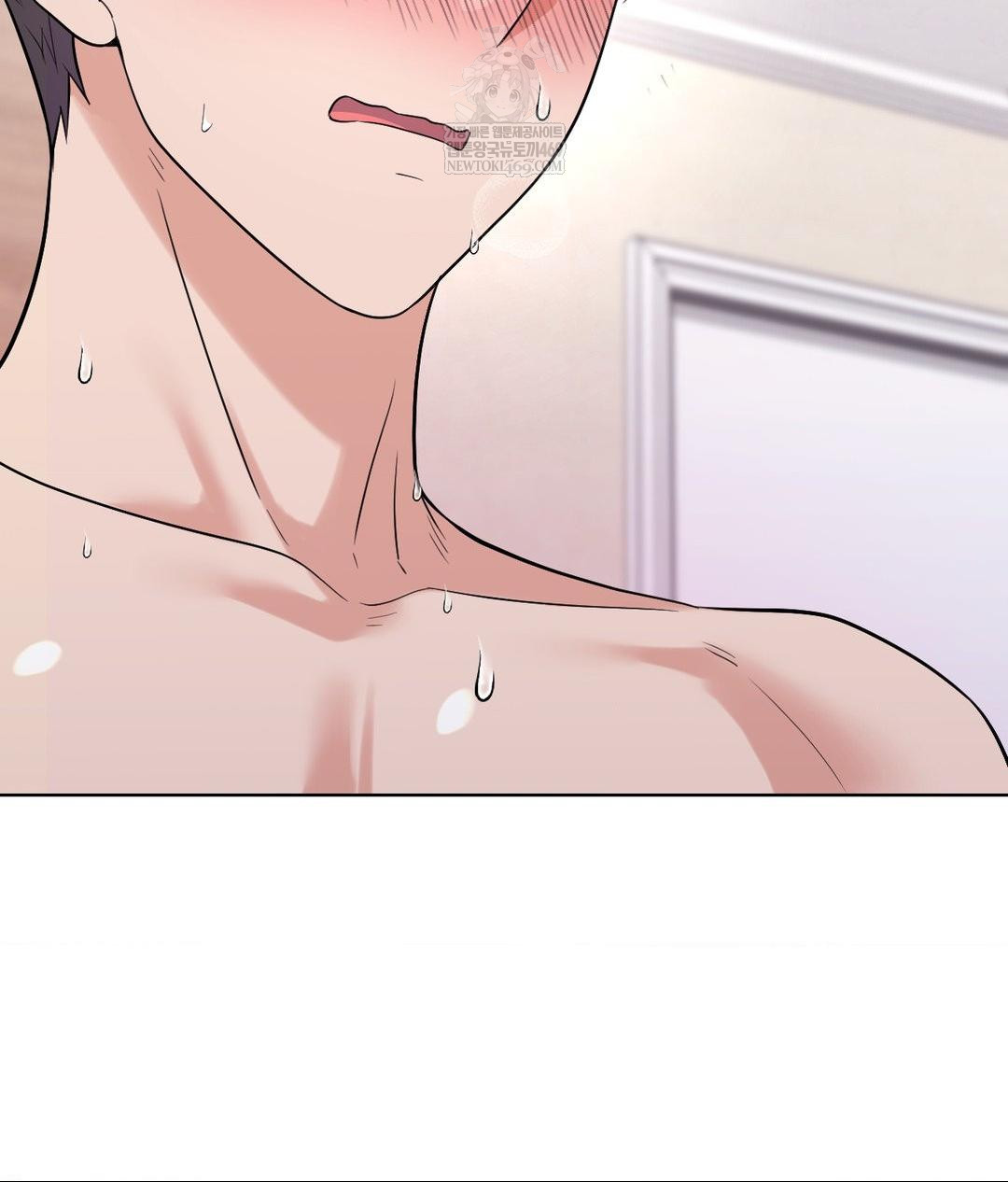 No Uploads Today Raw - Chapter 18 [photo 5] - MangaPorn