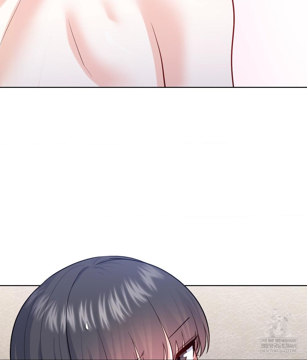 No Uploads Today Raw - Chapter 18 [photo 7] - MangaPorn