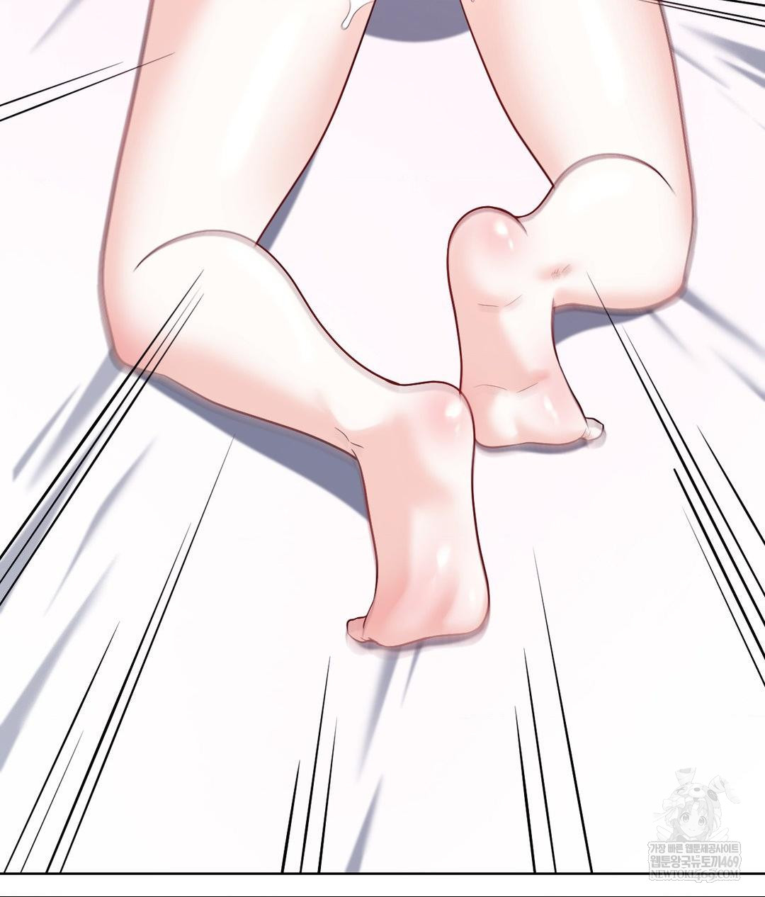 No Uploads Today Raw - Chapter 18 [photo 79] - MangaPorn