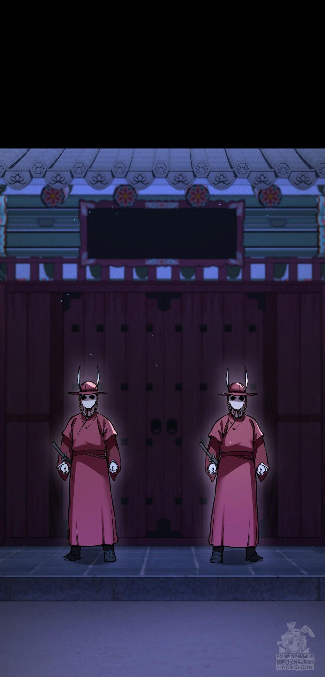 The Man Who Became a Eunuch Raw - Chapter 10 [photo 33] - MangaPorn