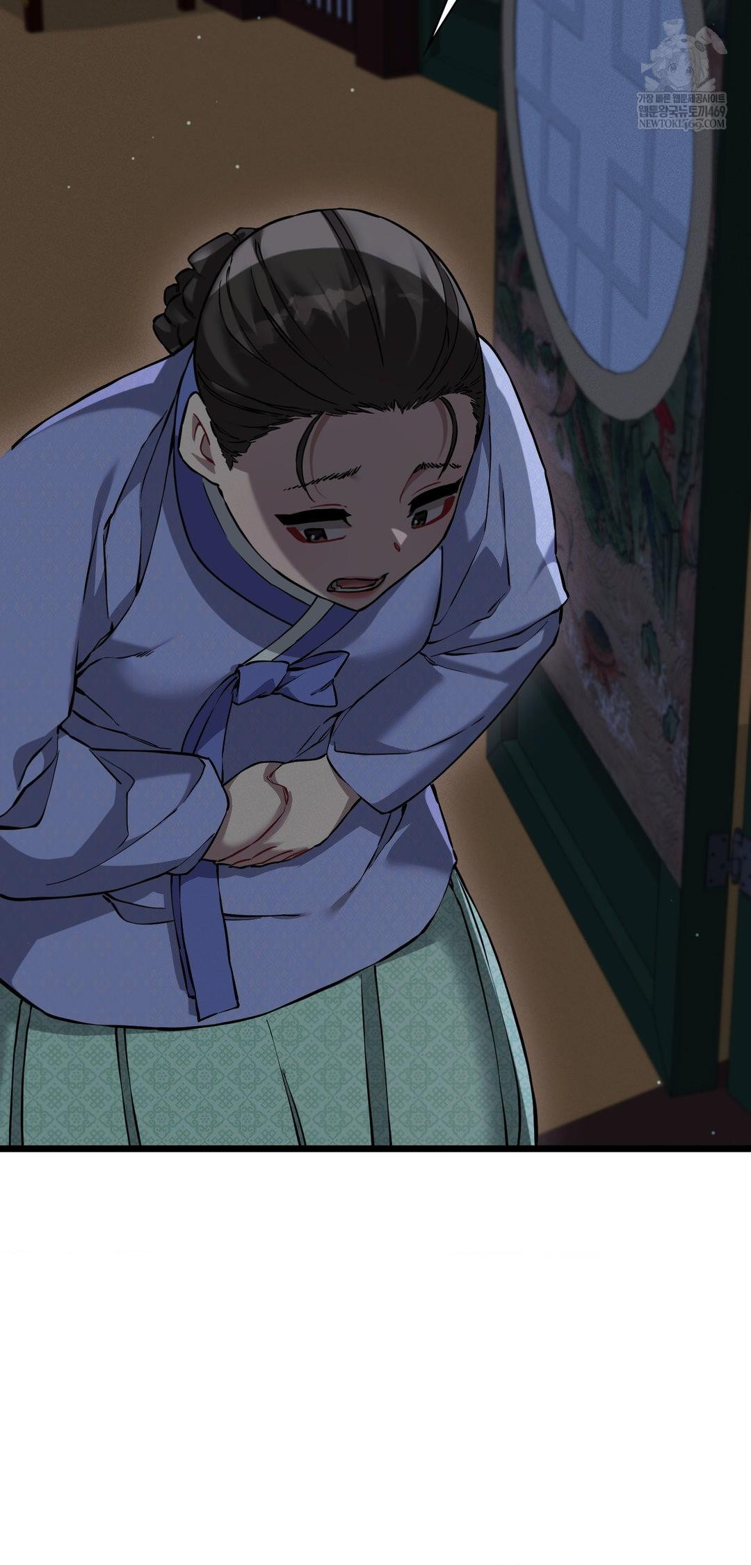 The Man Who Became a Eunuch Raw - Chapter 10 [photo 56] - MangaPorn