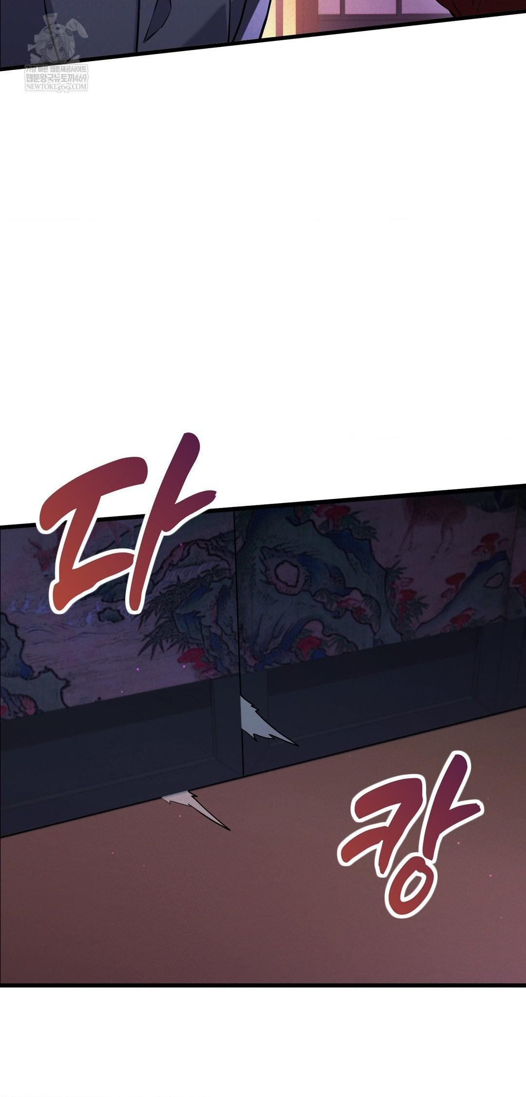 The Man Who Became a Eunuch Raw - Chapter 10 [photo 69] - MangaPorn