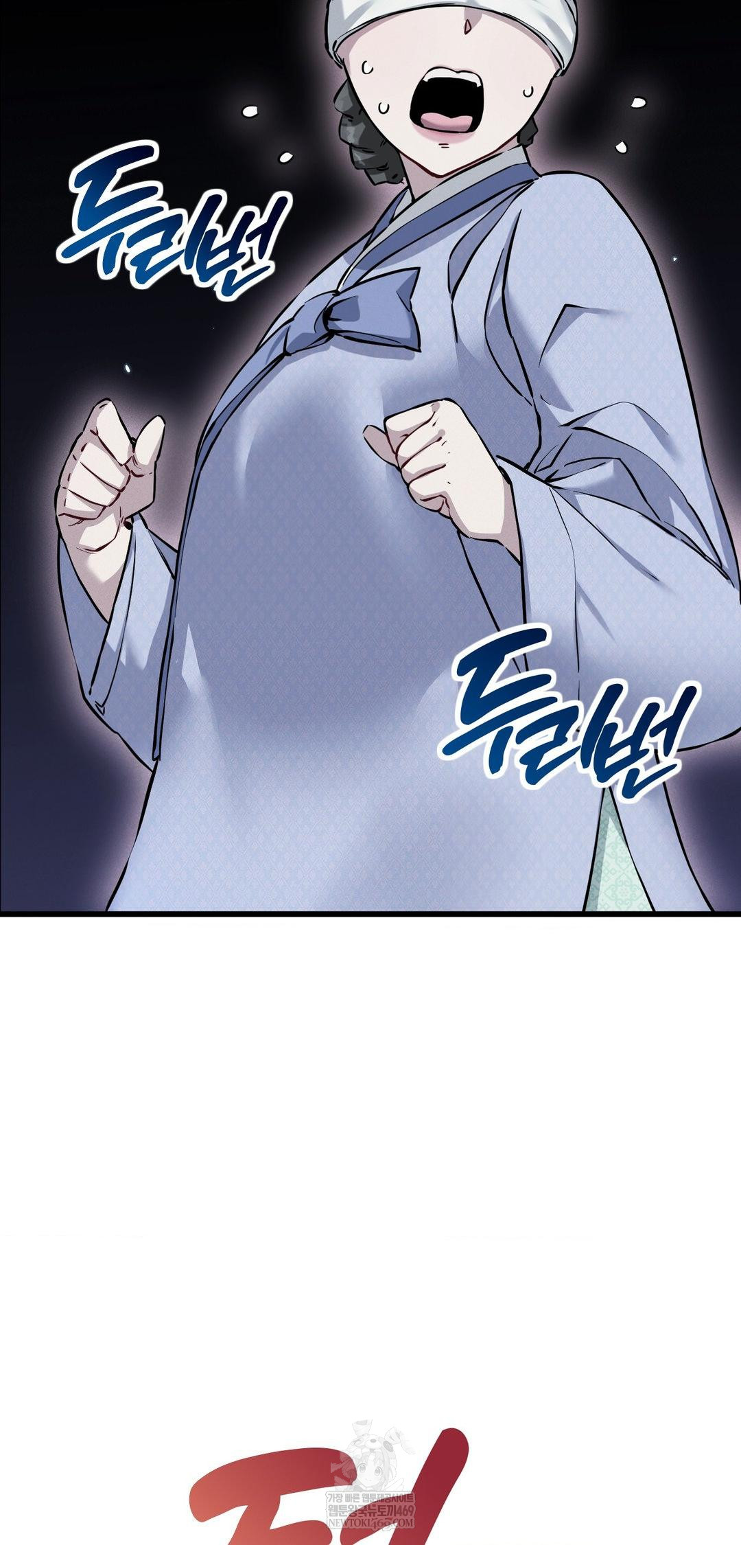 The Man Who Became a Eunuch Raw - Chapter 10 [photo 71] - MangaPorn