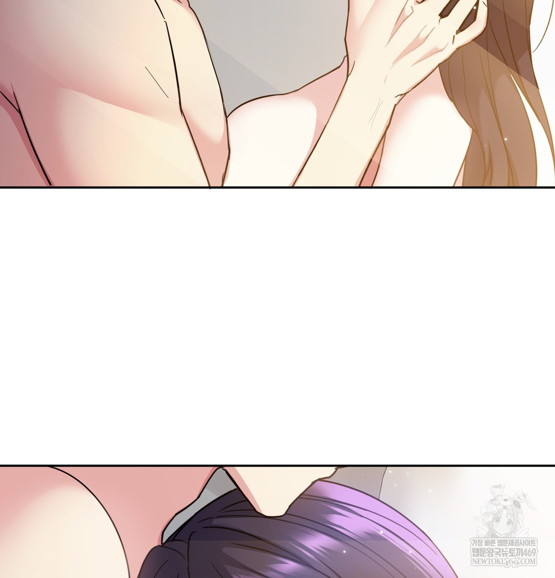 I Can’t Stand It, Sister-in-Law Raw - Chapter 15 [photo 107] - MangaPorn