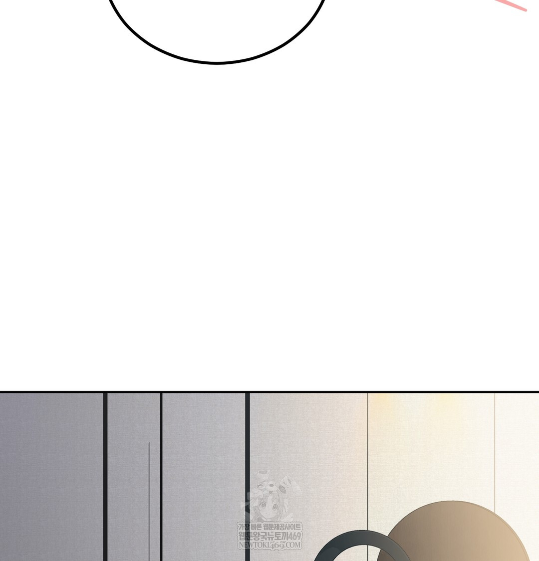 I Can’t Stand It, Sister-in-Law Raw - Chapter 15 [photo 109] - MangaPorn