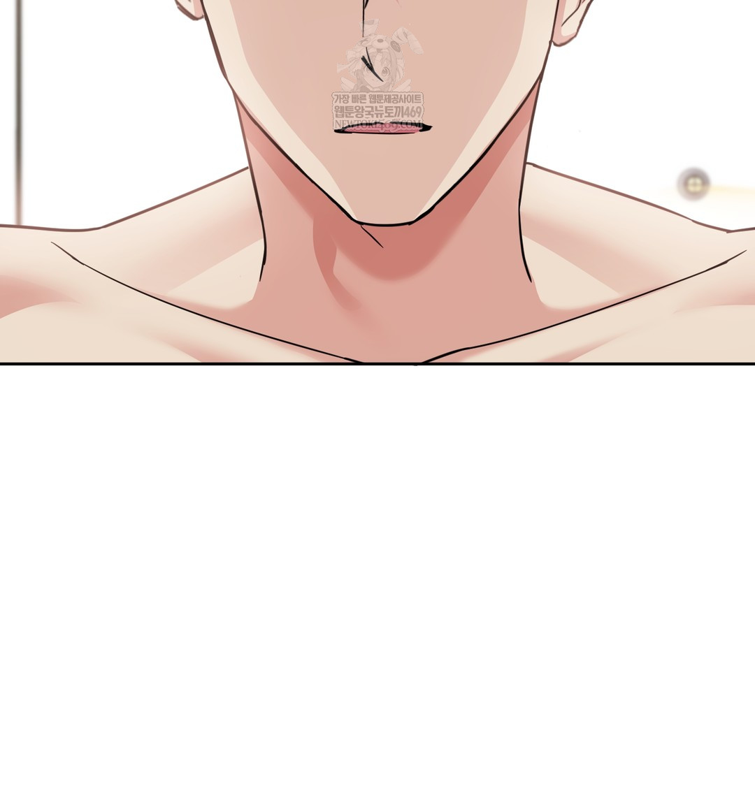 I Can’t Stand It, Sister-in-Law Raw - Chapter 15 [photo 11] - MangaPorn