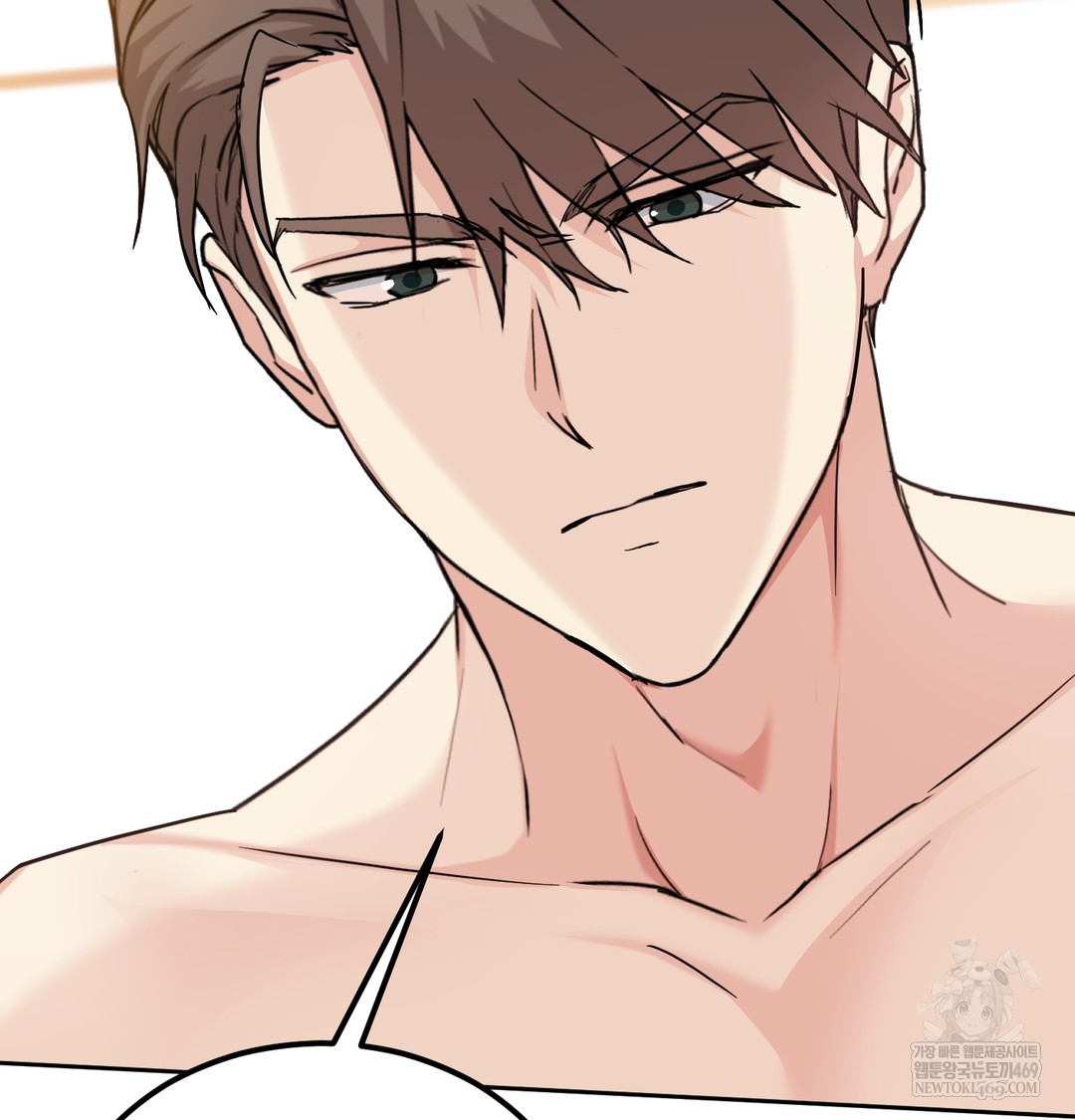 I Can’t Stand It, Sister-in-Law Raw - Chapter 15 [photo 31] - MangaPorn