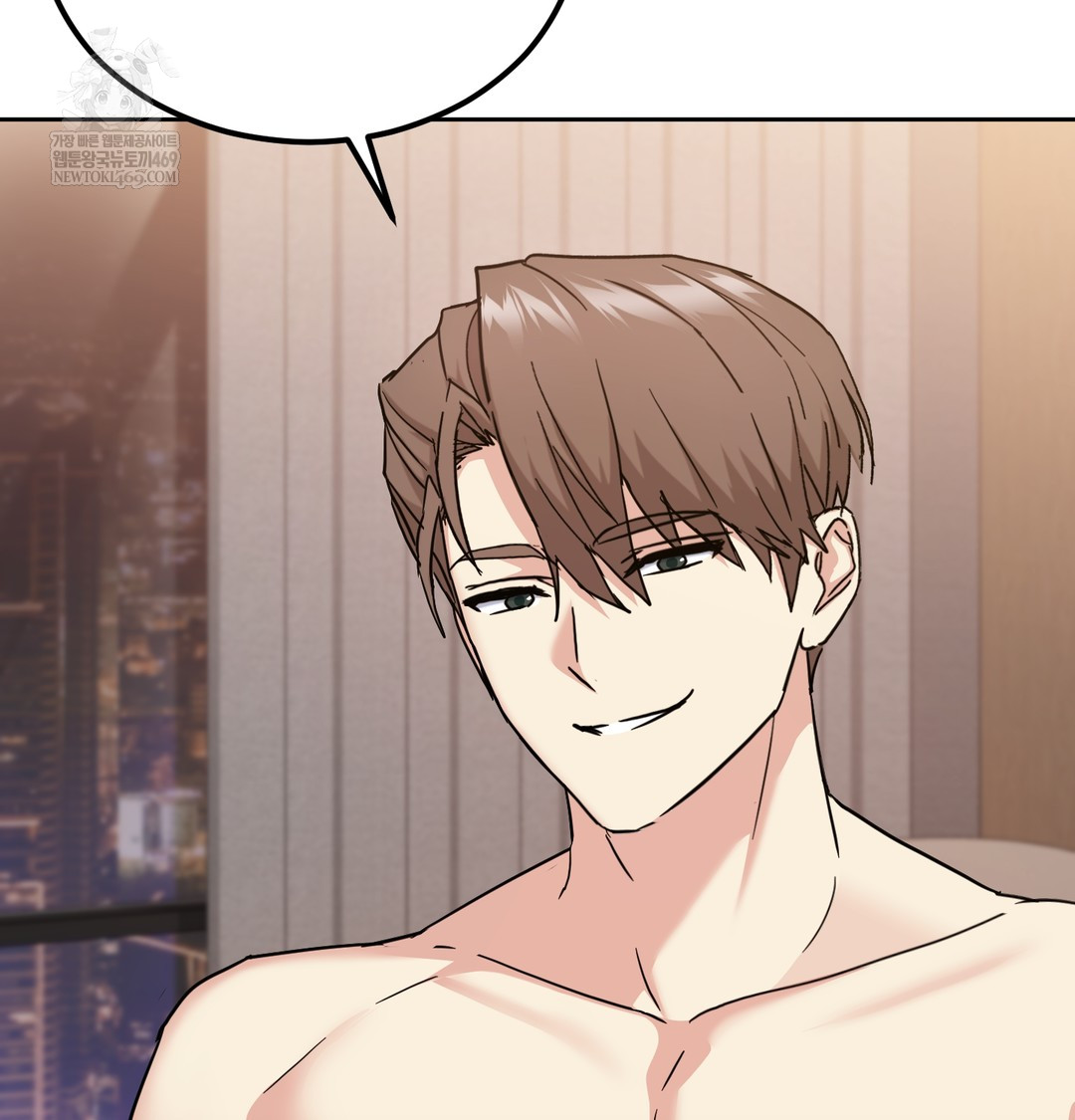 I Can’t Stand It, Sister-in-Law Raw - Chapter 15 [photo 39] - MangaPorn