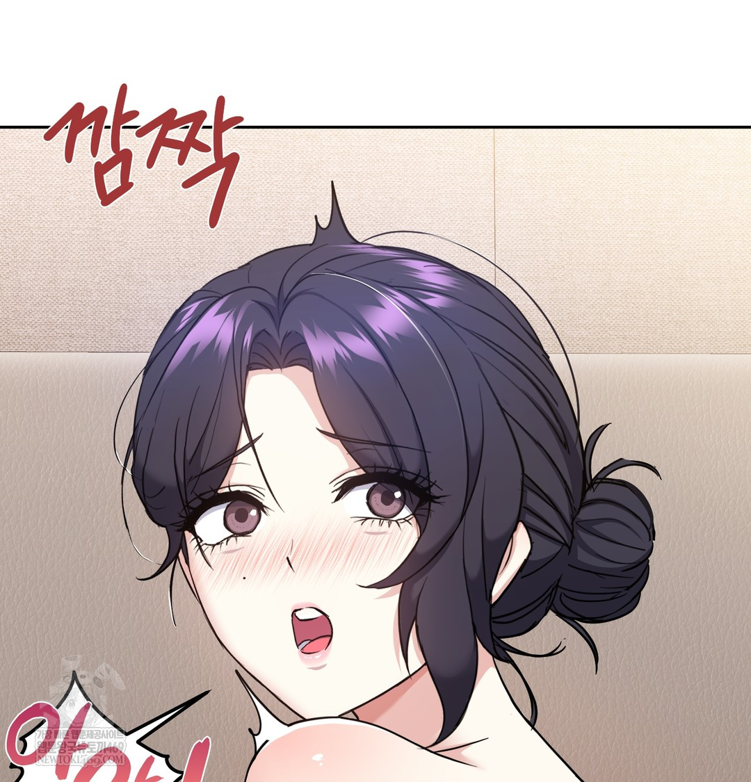 I Can’t Stand It, Sister-in-Law Raw - Chapter 15 [photo 46] - MangaPorn